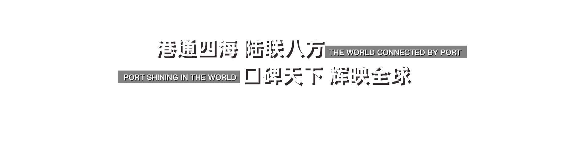 山东大宗商品交易中心有限公司